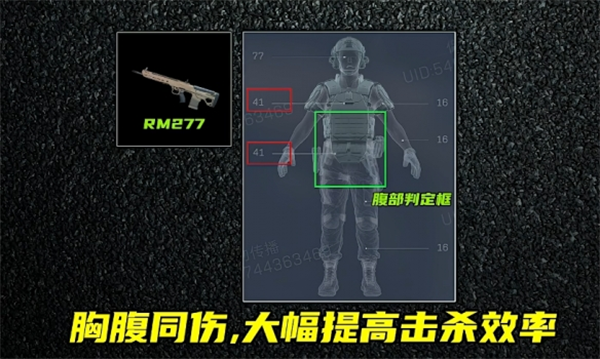 三角洲行动国际服最新版