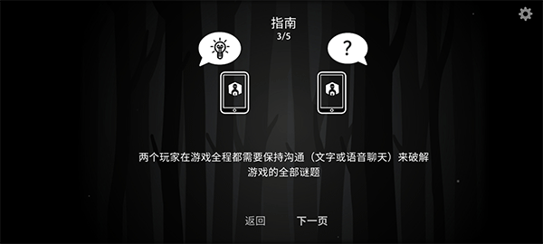 内在往昔官方正版