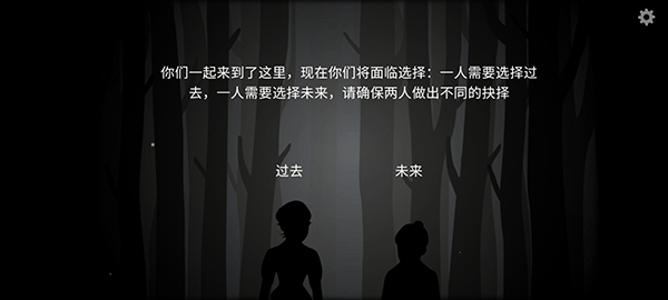 内在往昔官方正版