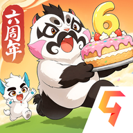 球球英雄官方版