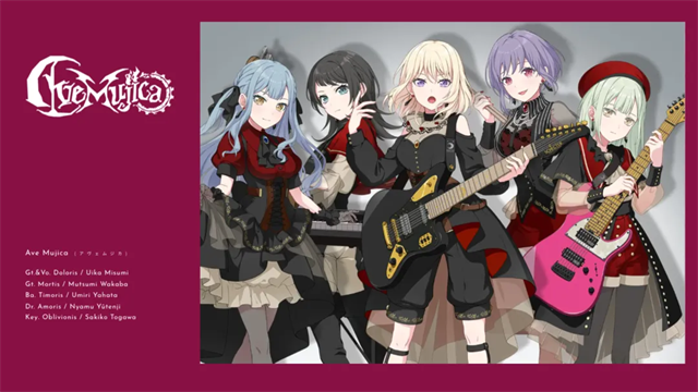 BanGDream截图5