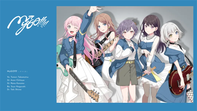 BanGDream截图4