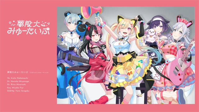 BanGDream截图3