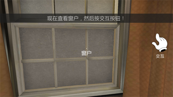 恐怖冰淇淋2重制版