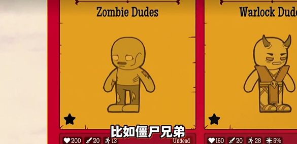 多少兄弟内置菜单