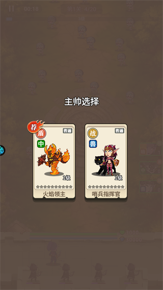 吃掉绿块
