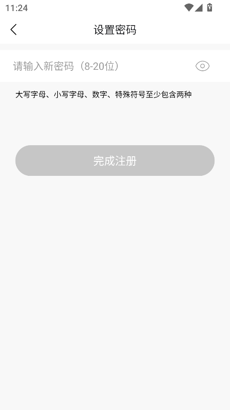飞凡汽车