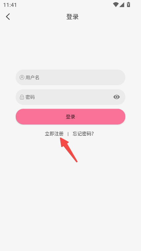 MiFun