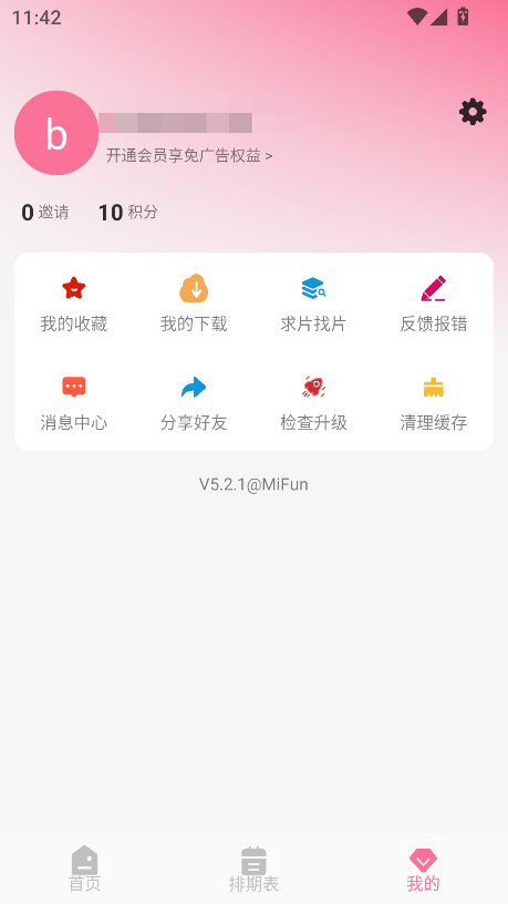 MiFun