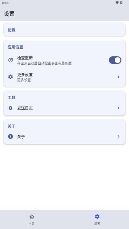ksu杂鱼面具