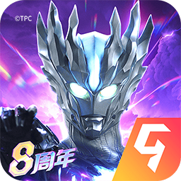 奥特曼传奇英雄2026最新版