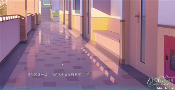 小城茉莉