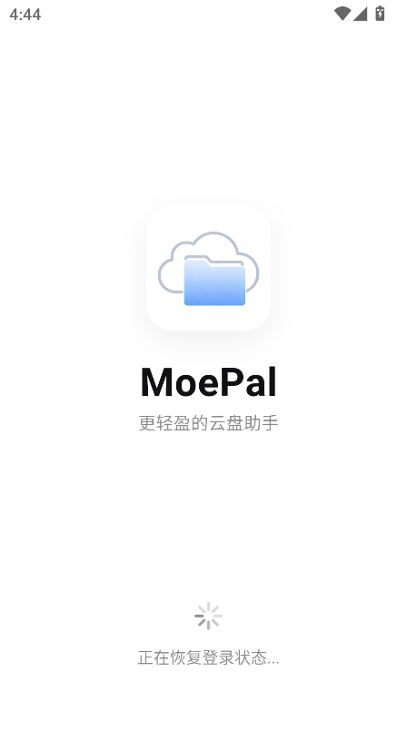 MoePal