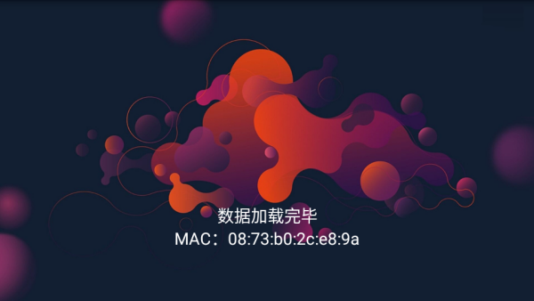 梦TV