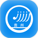 贵州招考app
