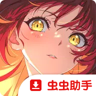 失落之剑国际服