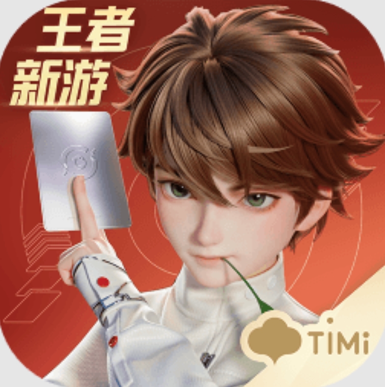 王者万象棋体验服