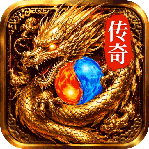 最强帮主