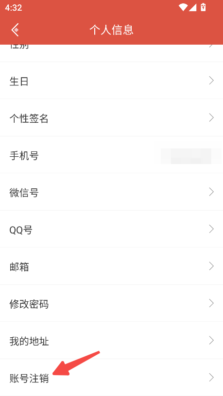虫虫助手