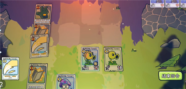 植物大战僵尸Card