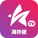星火直播电视