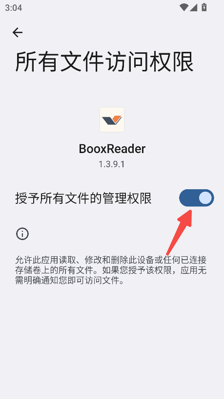 BooxReader