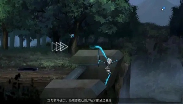 艾希icey