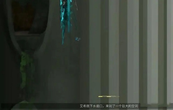 艾希icey