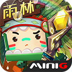 迷你世界0.51.0雨林版