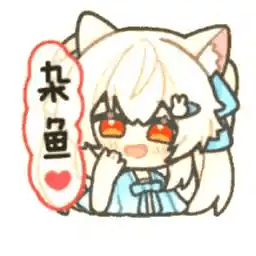 SukiSU Ultra