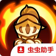 萌战开轰国际服