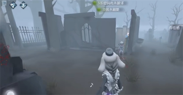 第五人格应用宝