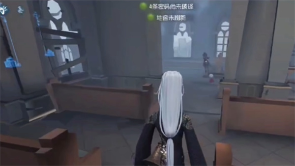 第五人格应用宝