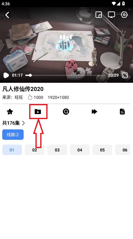 蓝鲸视频