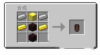 我的世界奥特曼传说模组