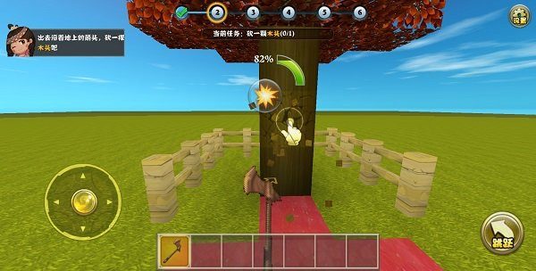迷你世界0.10.8联机版