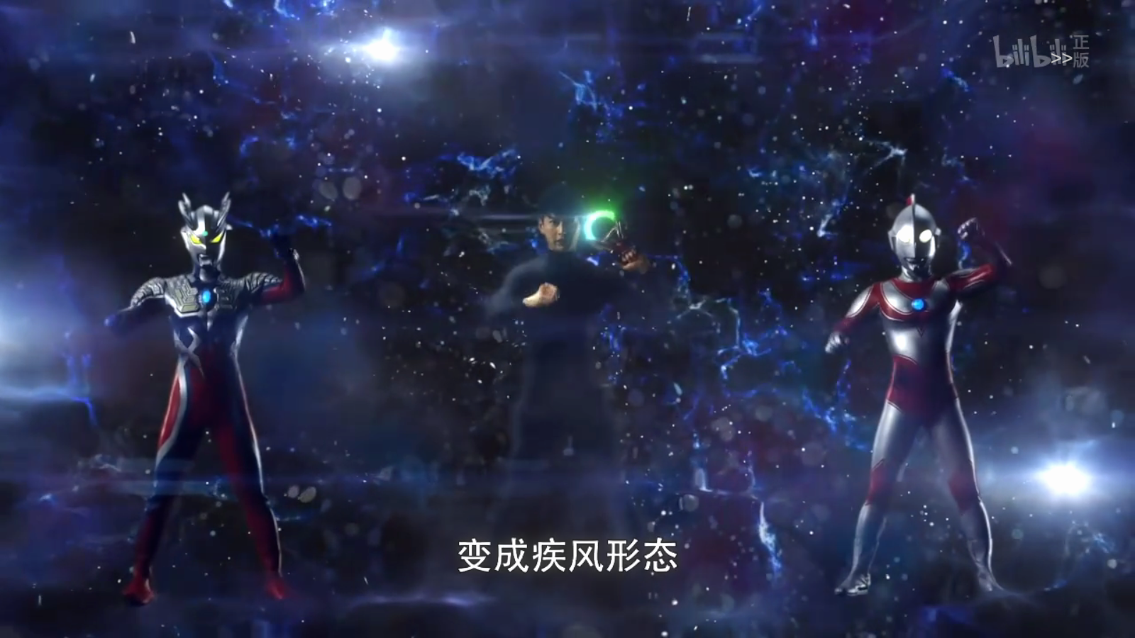 欧布圆环模拟器正版