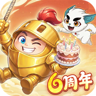 球球英雄跃游官方版