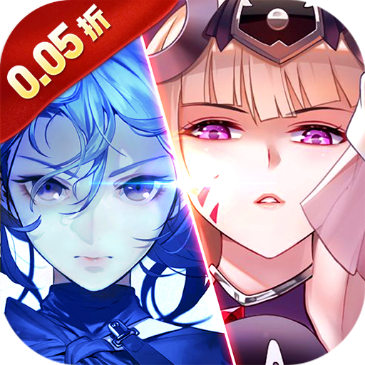 神级勇士