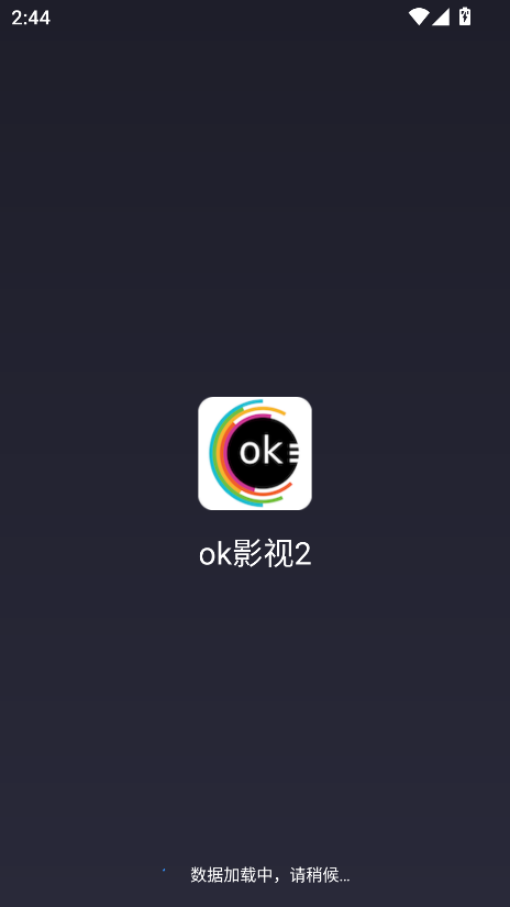 ok影视2