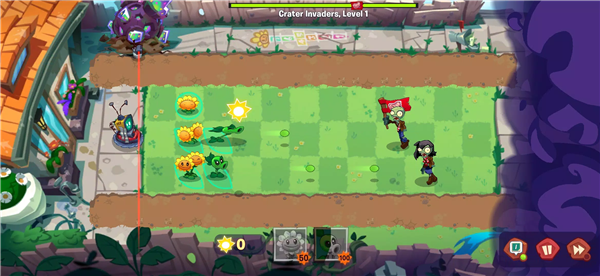 pvz3国际版截图3