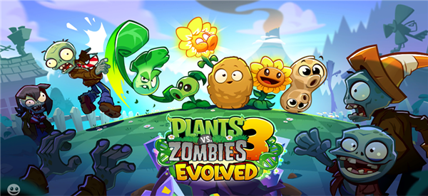 pvz3国际版截图5