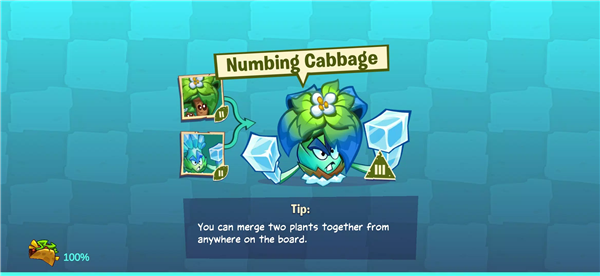 pvz3国际版截图4