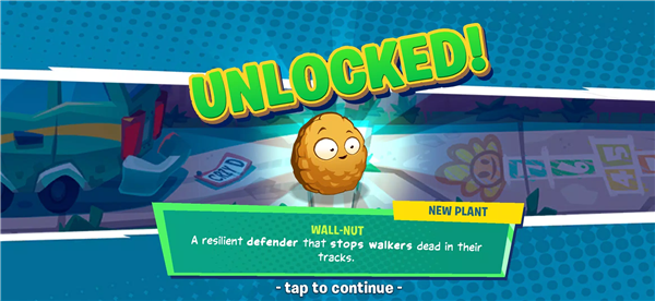 pvz3国际版截图1