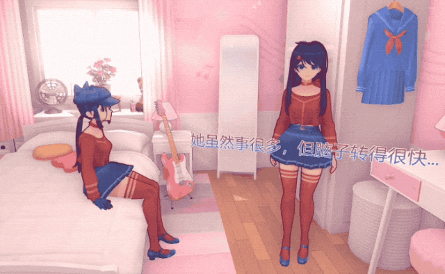 米塔中文版截图2