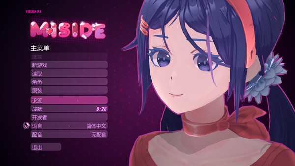 米塔中文版