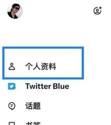 x安卓版