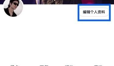 x安卓版