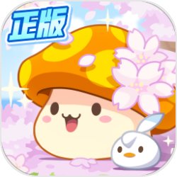 冒险岛枫之传说手游