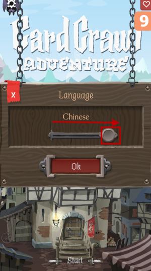 卡牌爬行冒险